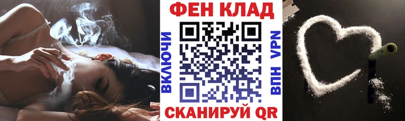 Купить закладки  Пыть-Ях  Amphetamine Розовый 