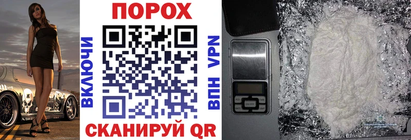 АМФЕТАМИН Premium Пыть-Ях
