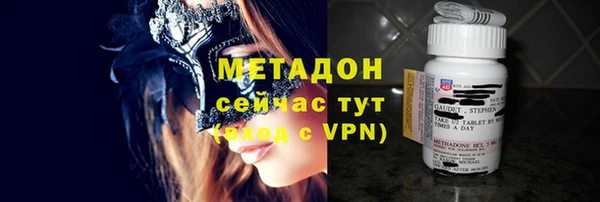 мдпв Бородино