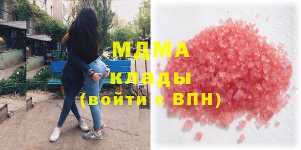 крисы Бронницы