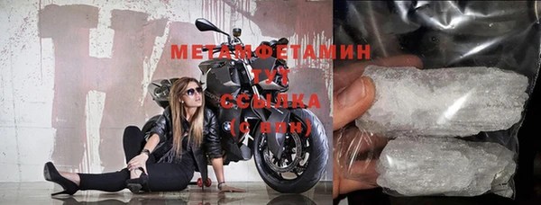 мдпв Бородино