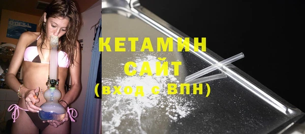 ГАЛЛЮЦИНОГЕННЫЕ ГРИБЫ Бугульма